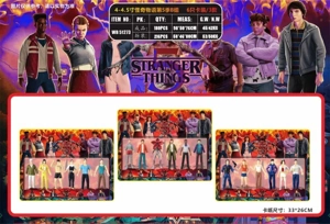 4-4.5-inch Stranger Things Season 5 Group B