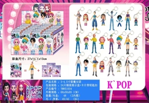 3-4.5 inch Demon Hunting Girls (C Version)