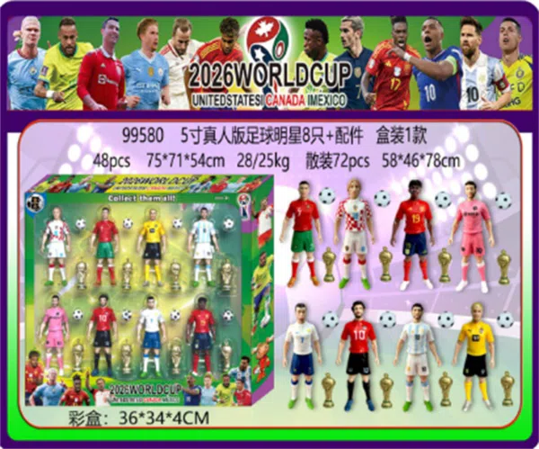 5-inch Real-Life Soccer Star 8 Pieces Accessory Box 1 Version