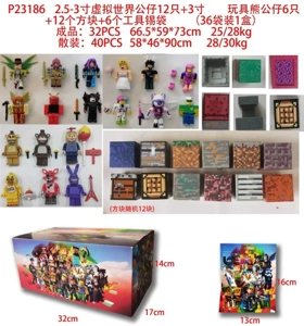 12 2.5-3 inch virtual world dolls 6 3-inch teddy bear dolls 12 squares 6 tool tin bags (36 bags in 1 display box)