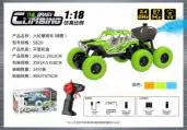1:18 Six-Wheel Climber 40Mhz Electric (with spray function)