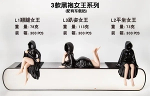 3 Types of Black-Robed Queen Series
