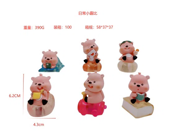 Everyday little Ruby