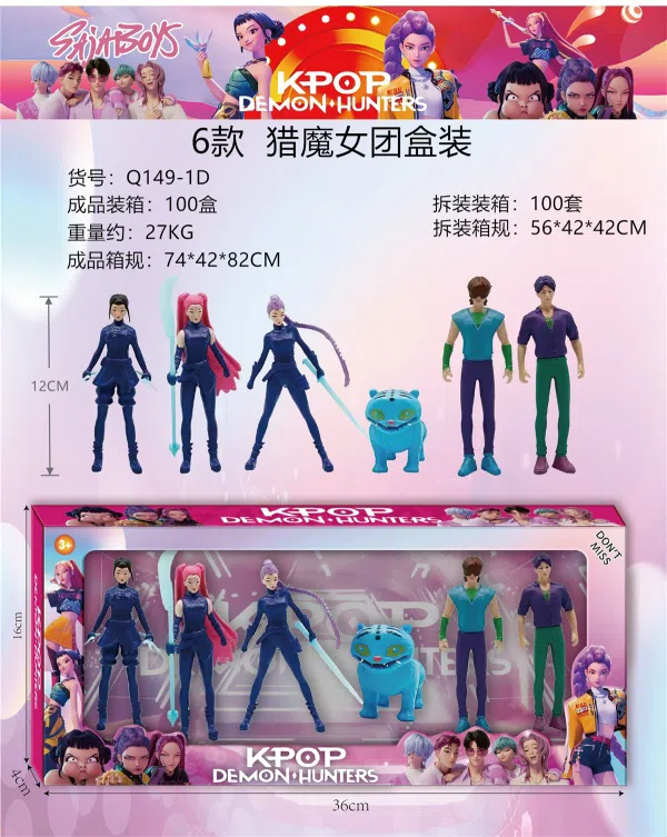 6 Demon Hunting Girl Team Styles Boxed