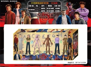 4 inch Stranger Things Season 5 Group E