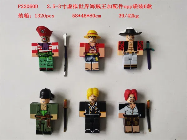 2.5-3 inch virtual world One Piece single OPP bag 6 types