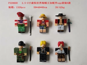 2.5-3 inch virtual world One Piece single OPP bag 6 types