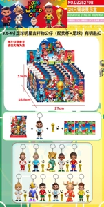 24 Tin Bag Display Box with Cards (with Keychain)