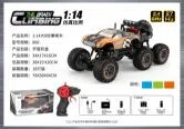1:14 Large 6-Wheel Blister Climbing 2.4G Powered