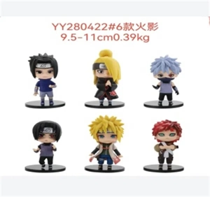 280422#Yellow Naruto (Q version)