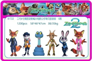 The second generation of 4-inch Zootopia movie dolls single plastic bag 6 types