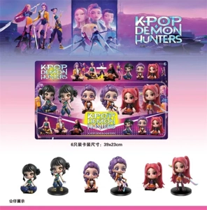 Q version standing position Q version sitting position 6 card set