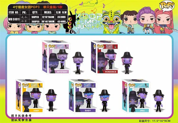 4-inch Demon Hunter Witch Squad POP 3