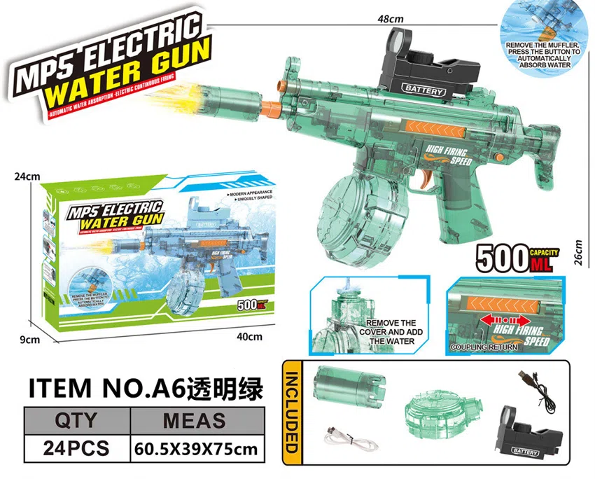MP5 Laser High-Speed Electric Self-Priming Water Gun Cannon Head (Water Capacity 500ML)