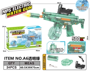 MP5 Laser High-Speed Electric Self-Priming Water Gun Cannon Head (Water Capacity 500ML)