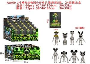 3-inch deformed zoo dolls come in 8 types in a single tin bag, 24 bags in a display box