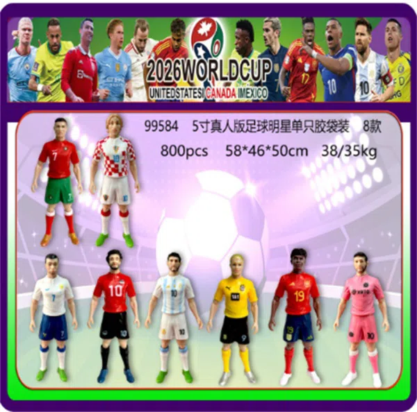 5-inch live football star single plastic bag 8 types