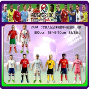5-inch live football star single plastic bag 8 types