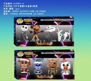 4 inch POP Midnight Bear 4 Box