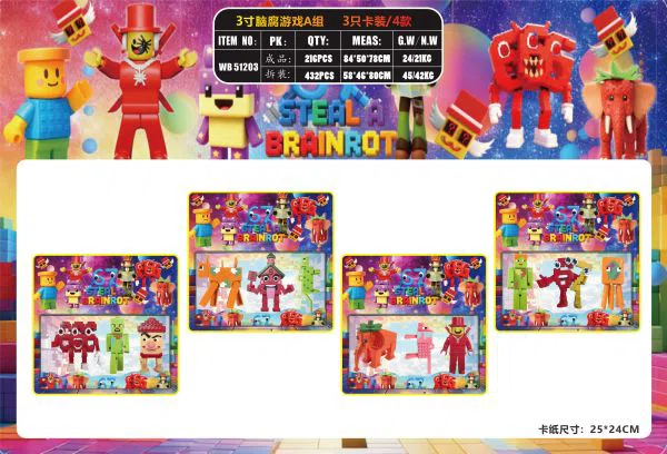 3-inch Brain Rot Game Group A