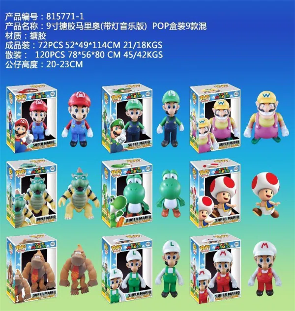 9-inch Mario (music version with lights) POP box set of 9 mixes