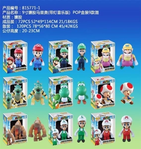 9-inch Mario (music version with lights) POP box set of 9 mixes