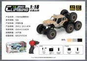 1:18 Six-Wheel Alloy Climber 27Mhz Electric