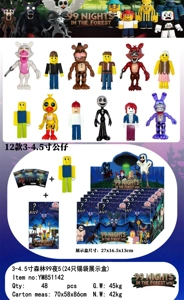 3-4 inch Forest 99 Nights 5