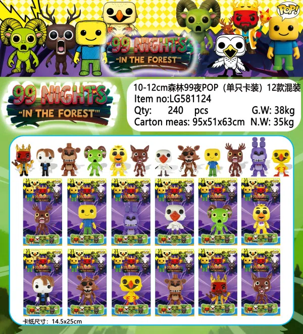 10-12CM Forest 99 Nights POP