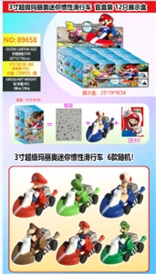 3-inch Super Mario Mini Inertia Sliding Car Single 1 Card Blind Box 12 Blind Boxes Display Box Cards and 6 Figures Random