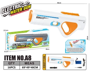 Space Self-Priming Water Gun (Colorful Running Lights) Water Capacity 450ML