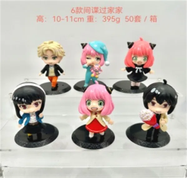 V26826#6 Spy × Family styles