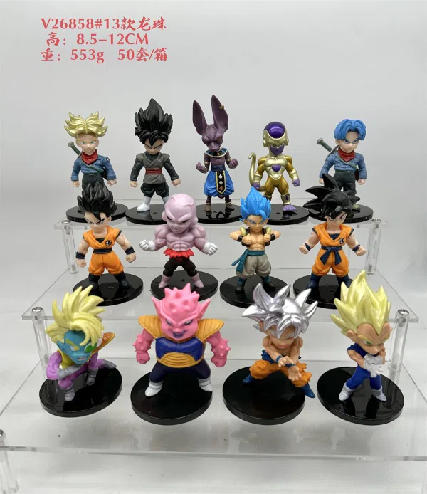 V26858#13 Dragon Ball