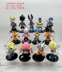 V26858#13 Dragon Ball