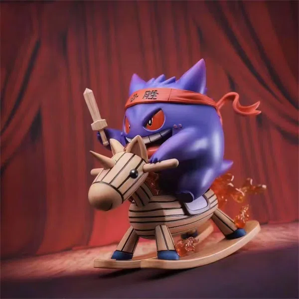 Purple rocking horse