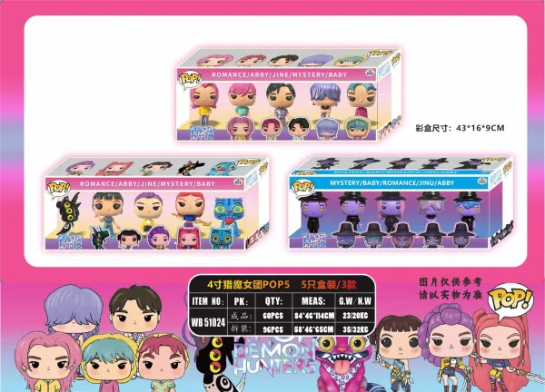 4-inch Demon Hunter Witch Squad POP 5