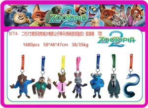 The second generation of 3-inch Zootopia movie dolls (with silicone keychains) comes in 7 types of plastic bags