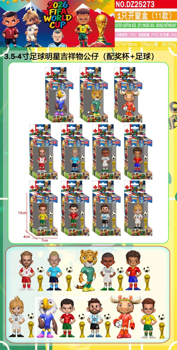 1 Window Box (11 Types)