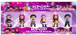 4-inch Witches Hunting Team 6-figure card pack, 1 type