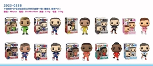 4 Inch Soccer Player POP Doll Single Box (Enamel Head, PVC Body)