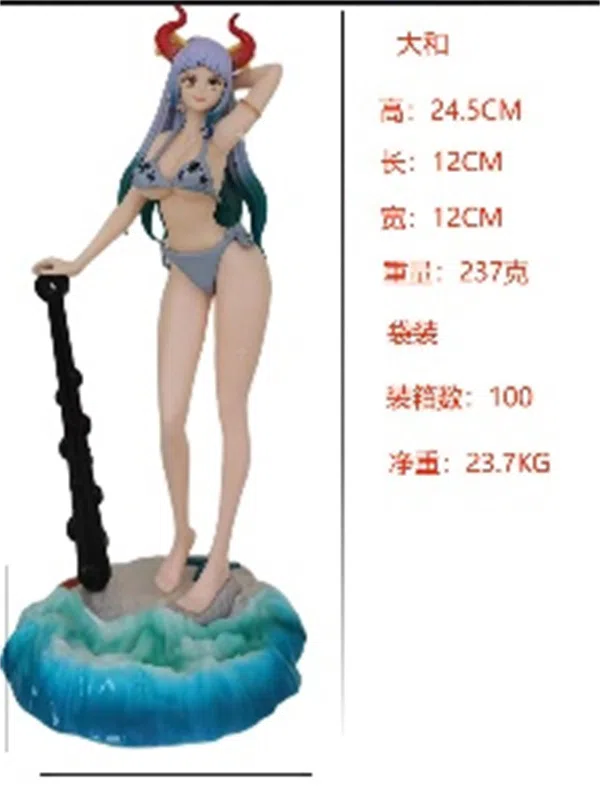 Summer Japanese Style - Yamato