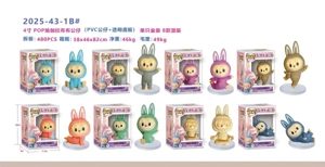 4-inch (PVC material) Yoga Labubu Figurine with Transparent Base, single boxed / 8 styles mixed