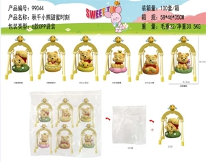 Swing Rilakkuma Sweet Moment