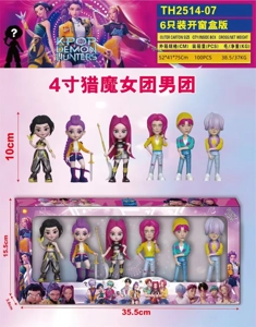 Demon-Hunting Girl Group Male Group (without keychain) 6-piece window display box