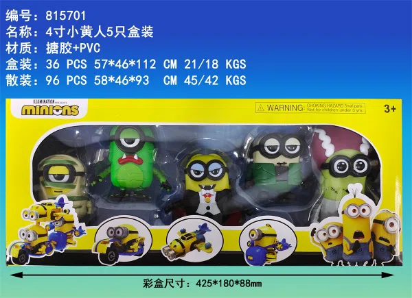 POP Minions box of 5