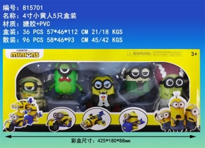 POP Minions box of 5