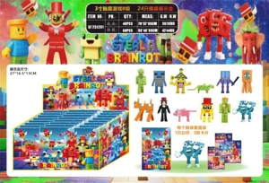 3-inch Brain Rot Game Group B