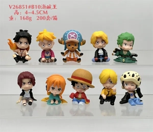 V26851#B 10 Seated One Piece Versions
