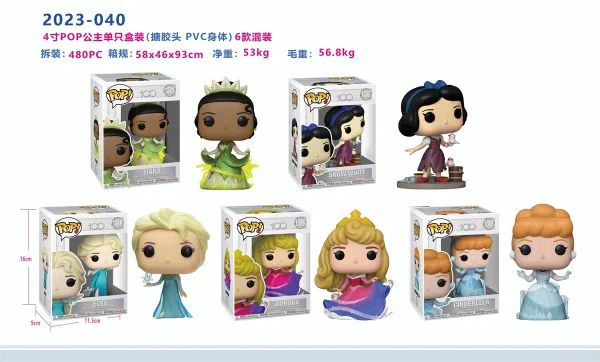 4-inch POP Disney Princess single box (enamel head, PVC body) 5 types mixed