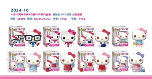 4-inch POP anniversary KD cat single box (enamel head, PVC body) 8 types mixed